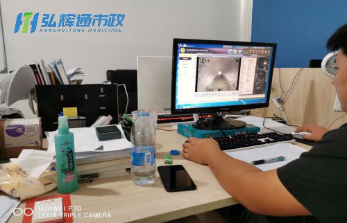 苏州姑苏区友新CCTV检测报告